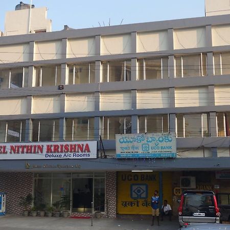 Hotel Nithin Krishna Tirupati Exterior foto